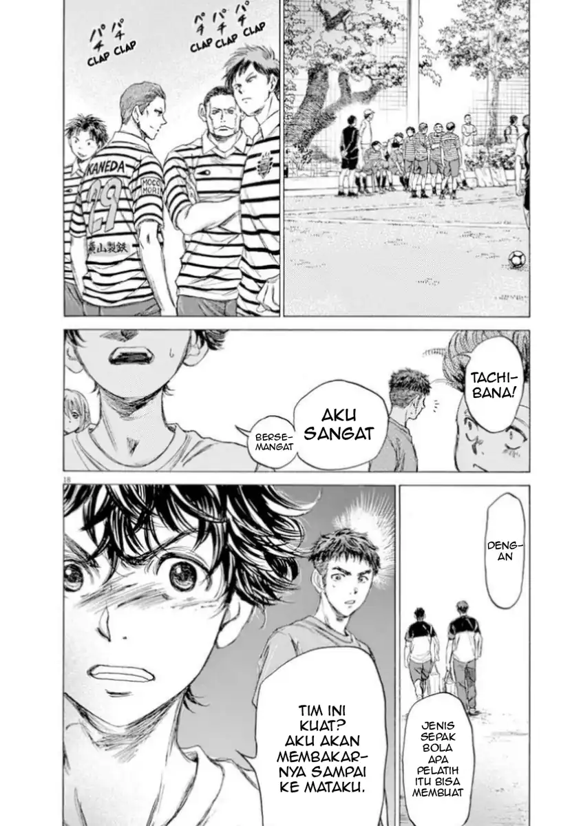 Chapter 84 - halaman 24