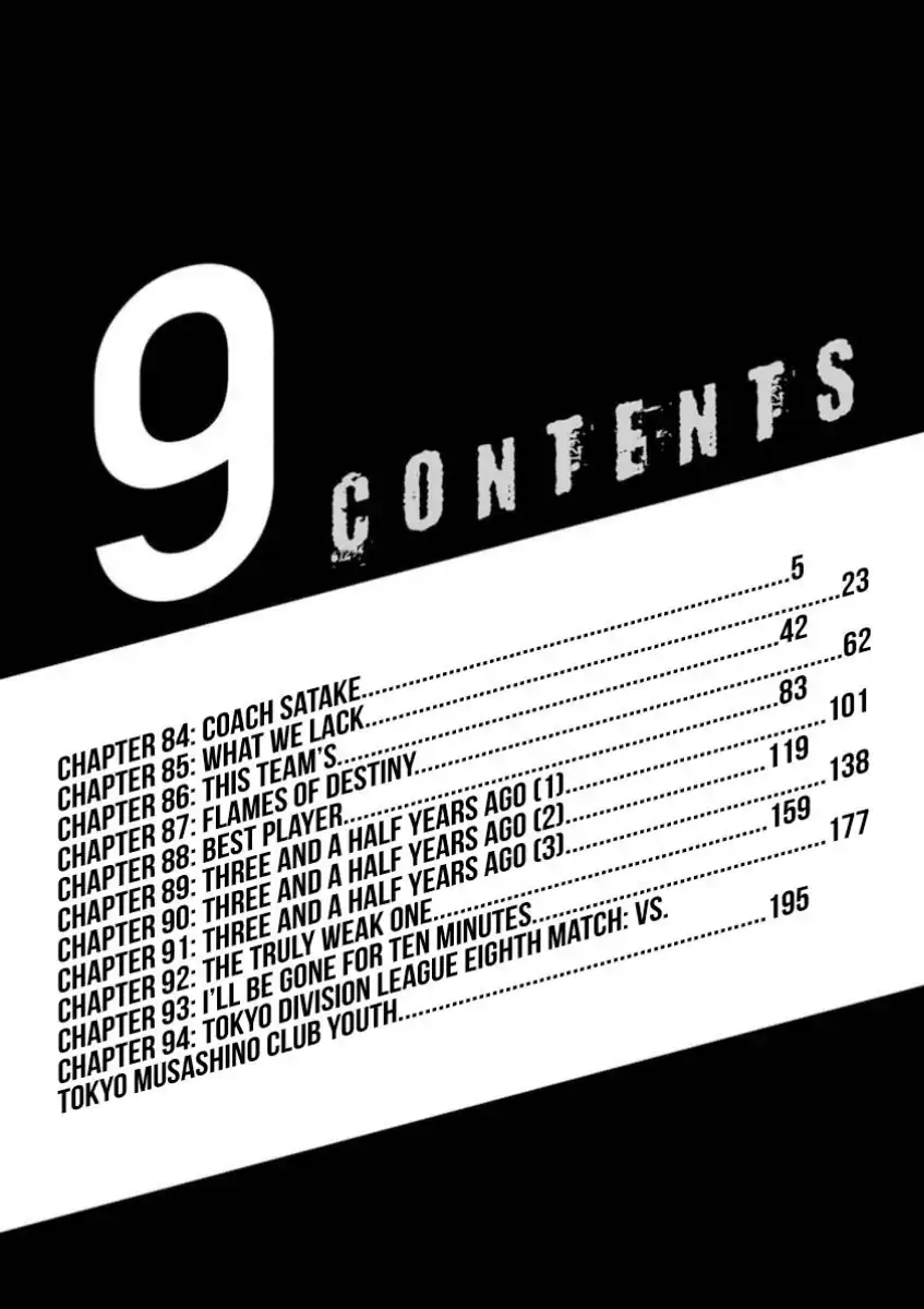 Chapter 84 - halaman 6