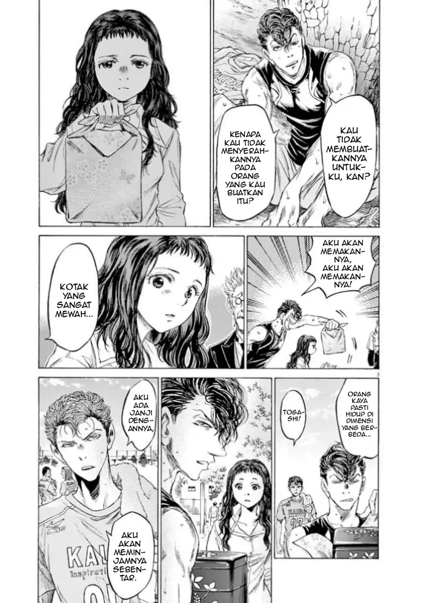Chapter 84 - halaman 9