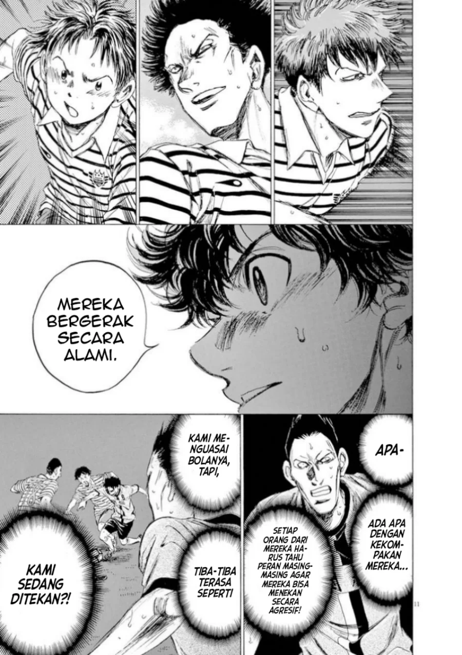 Chapter 85 - halaman 12