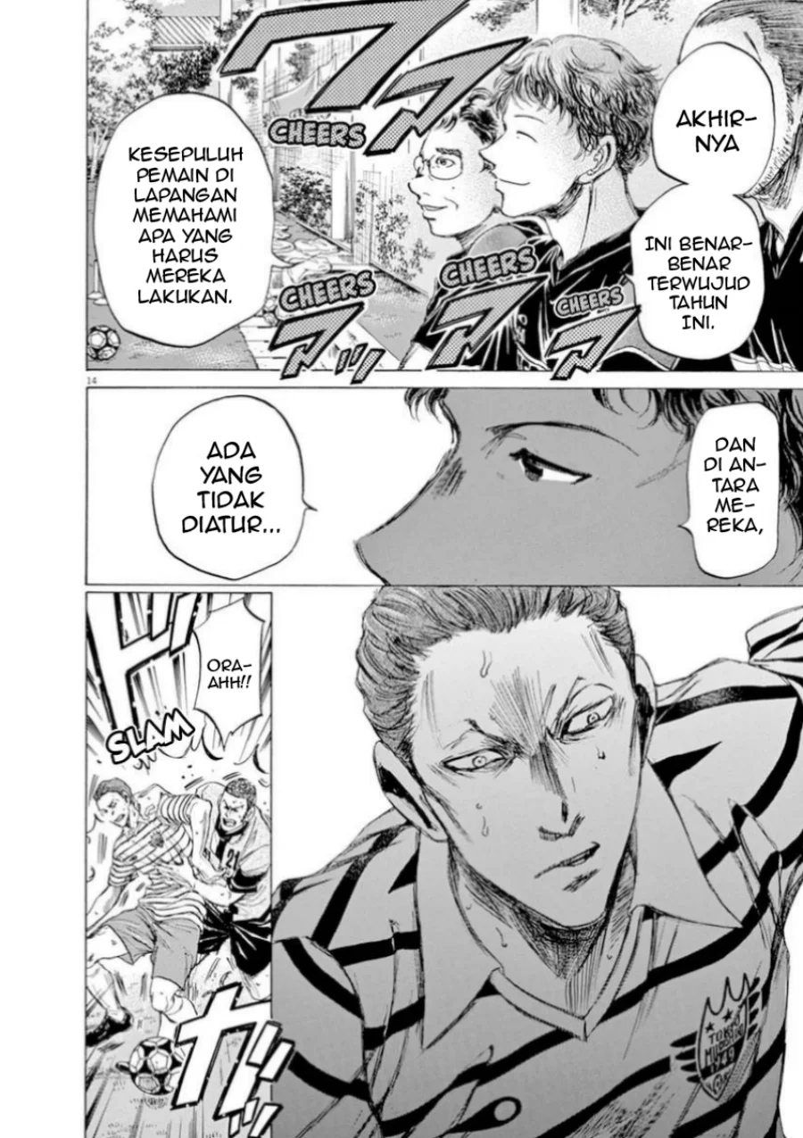 Chapter 85 - halaman 15