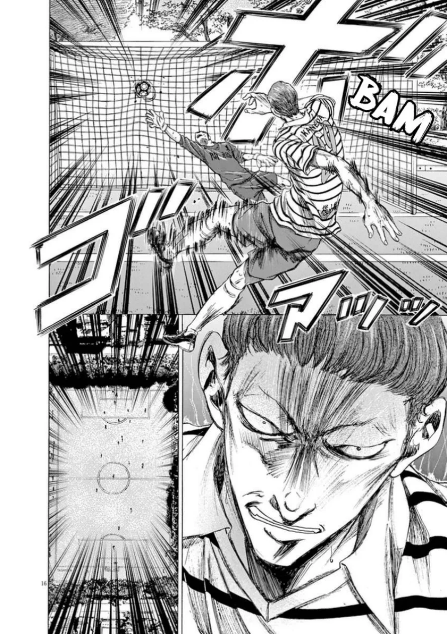 Chapter 85 - halaman 17