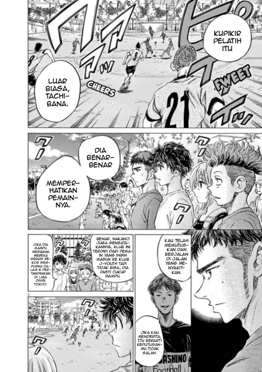 Chapter 85 - halaman 3