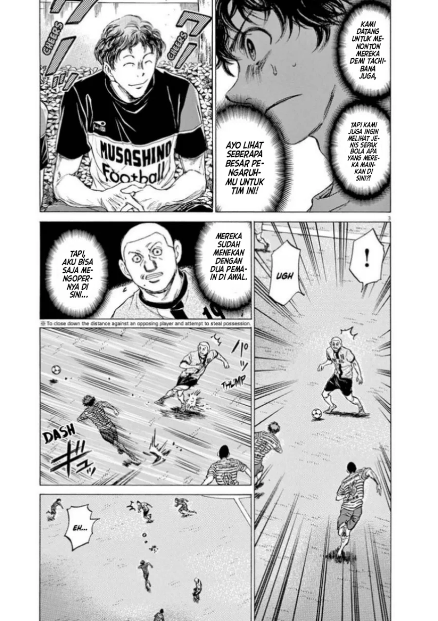 Chapter 85 - halaman 4