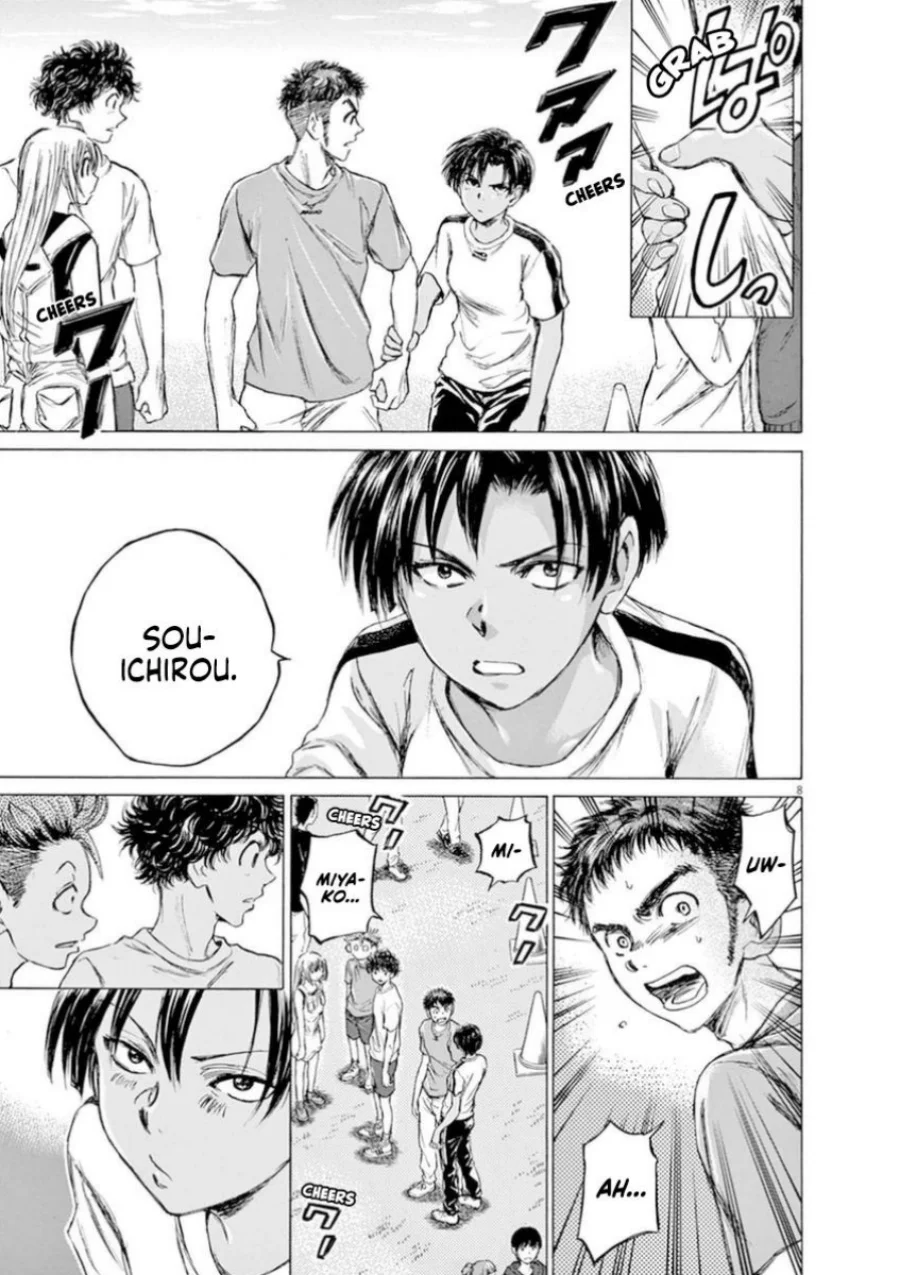 Chapter 86 - halaman 11