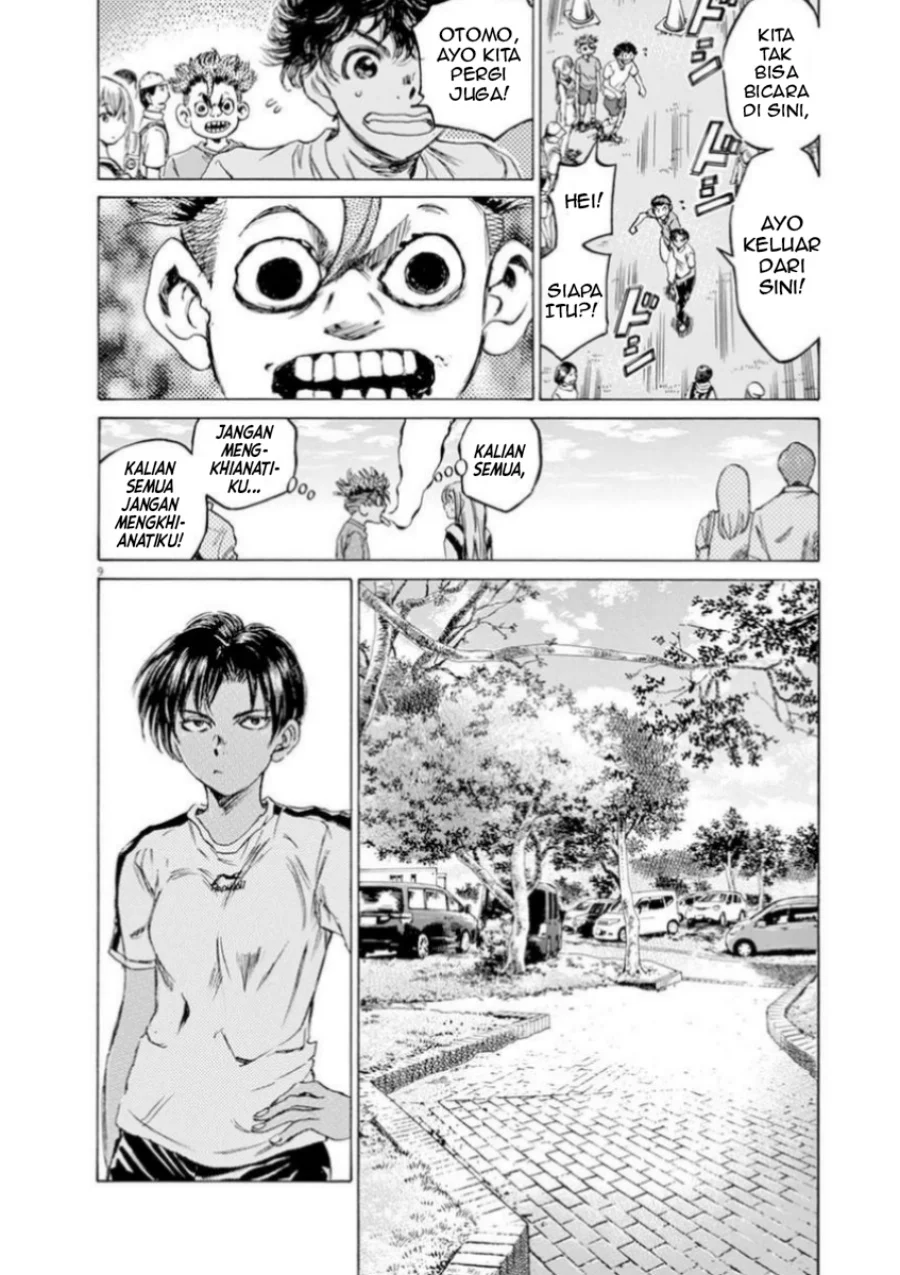 Chapter 86 - halaman 12