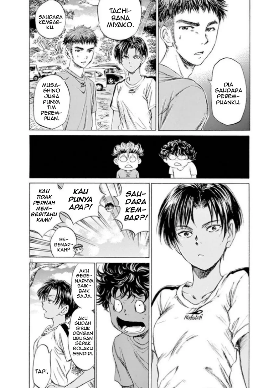Chapter 86 - halaman 15