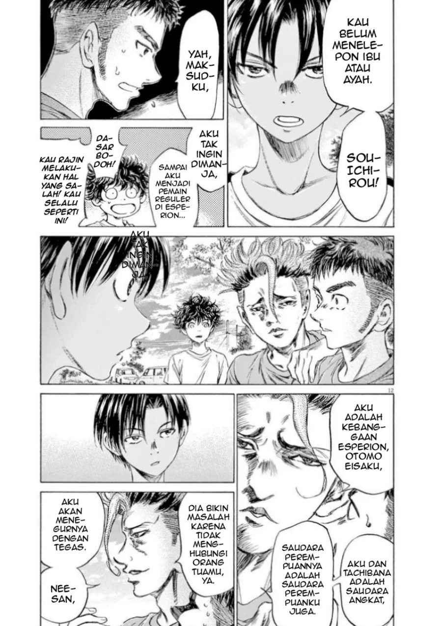 Chapter 86 - halaman 16