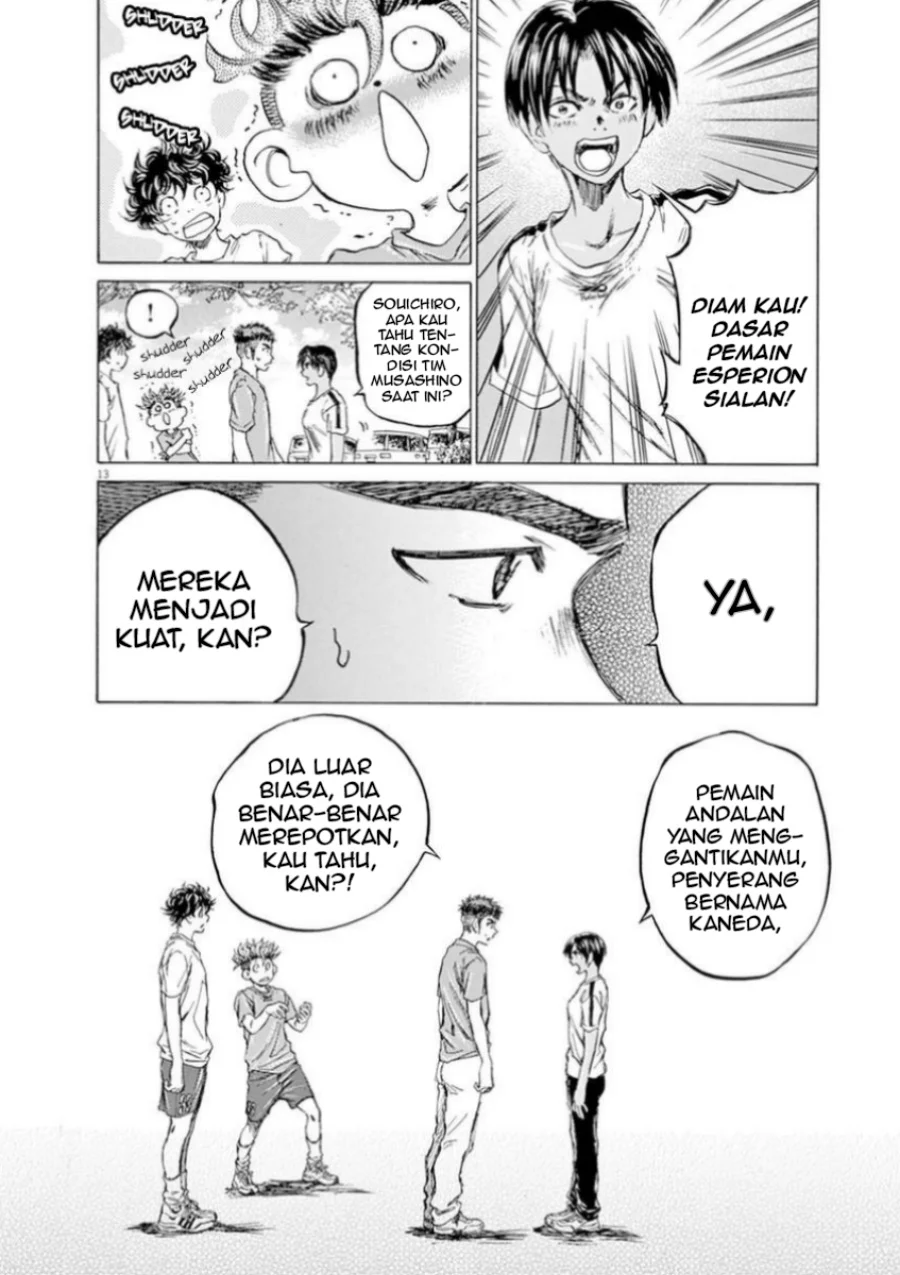 Chapter 86 - halaman 17
