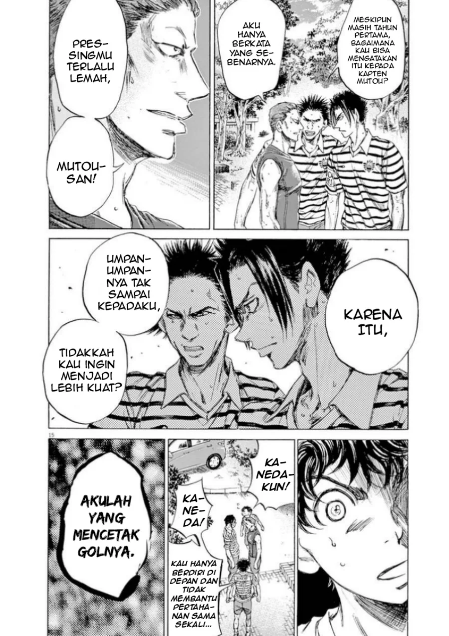 Chapter 86 - halaman 19