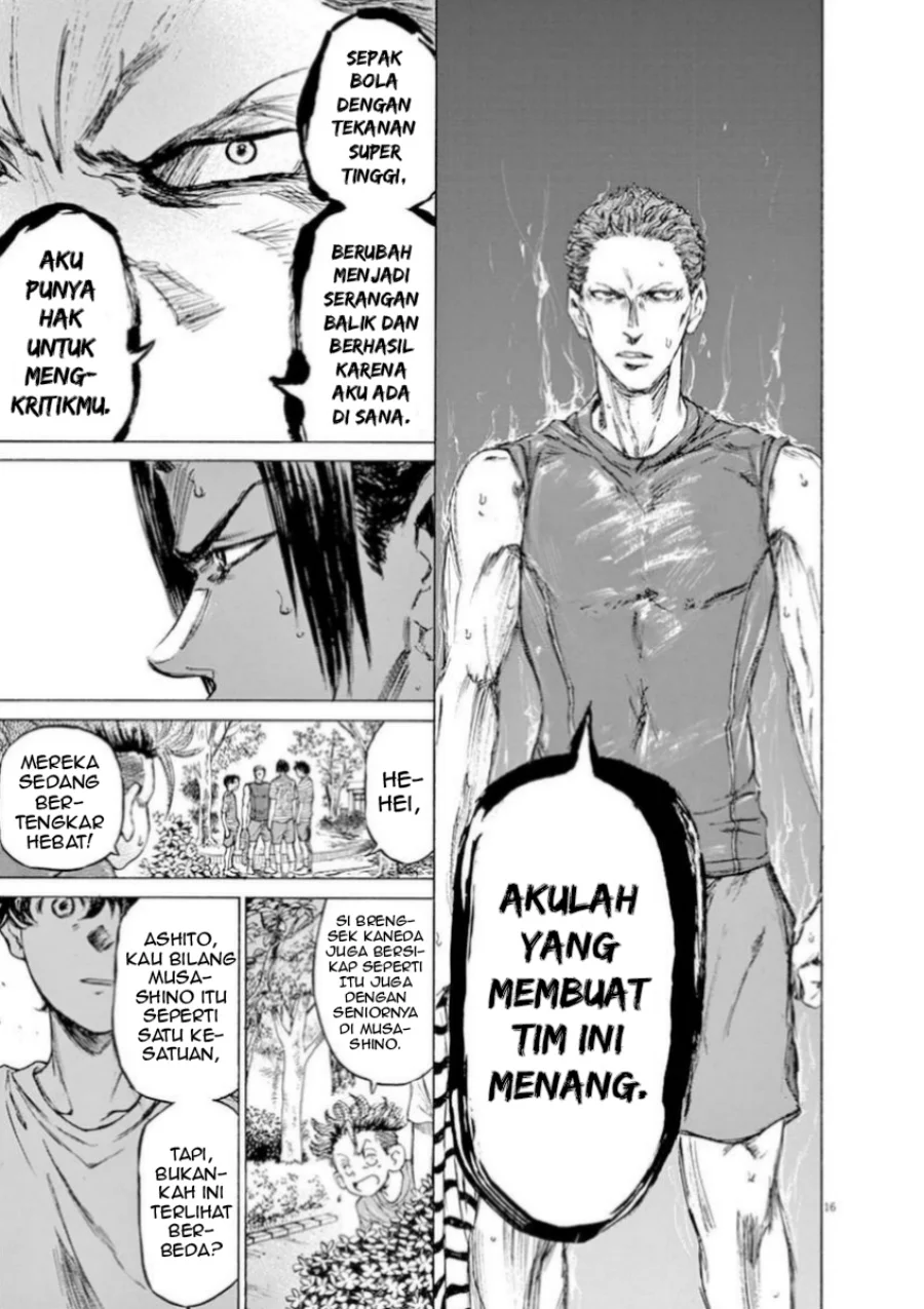 Chapter 86 - halaman 20