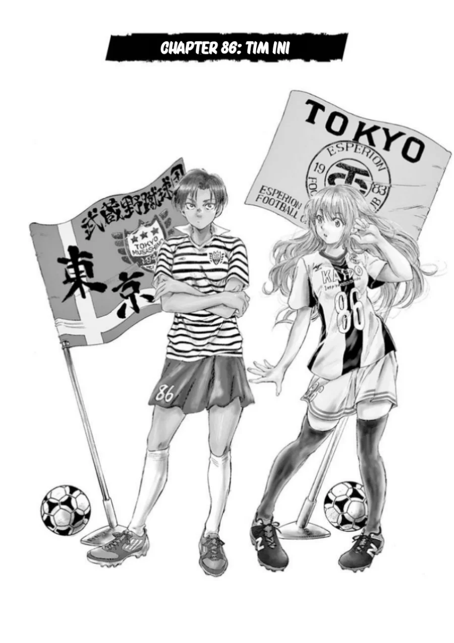 Chapter 86 - halaman 4
