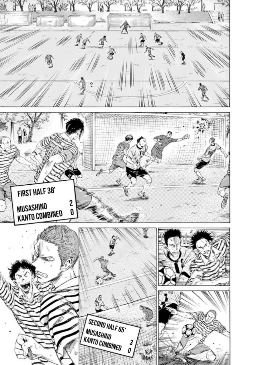 Chapter 86 - halaman 5