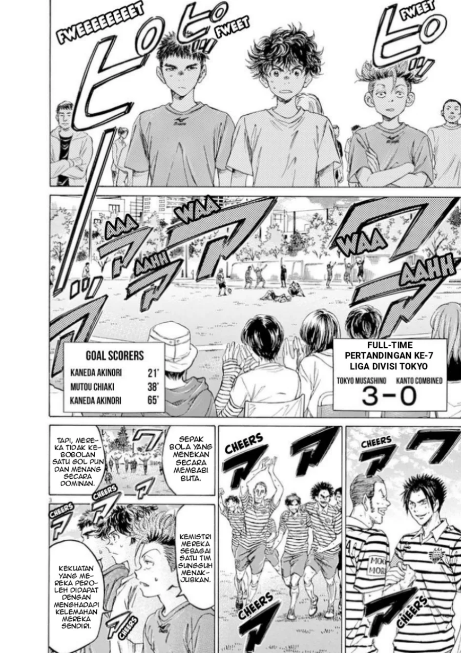 Chapter 86 - halaman 6