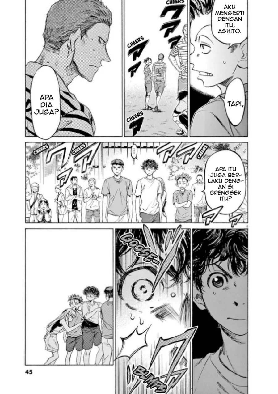 Chapter 86 - halaman 7