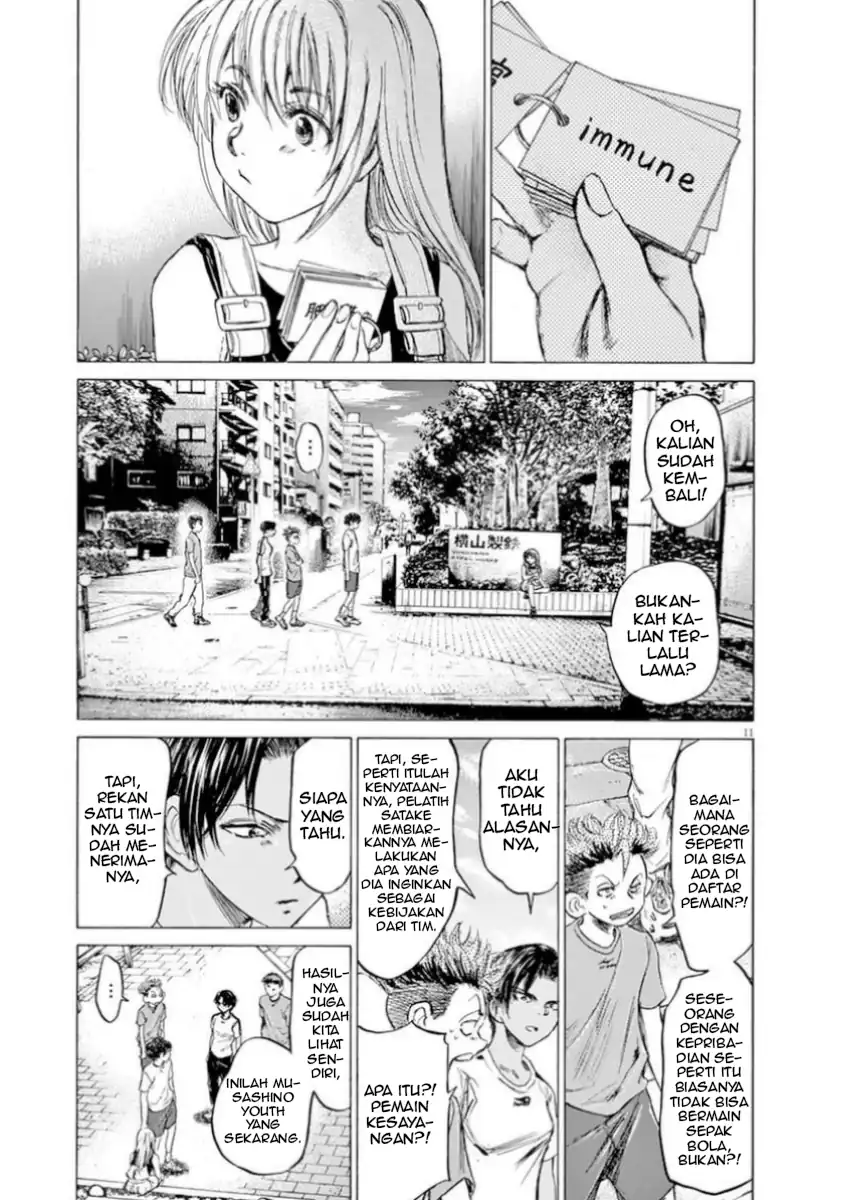 Chapter 87 - halaman 12
