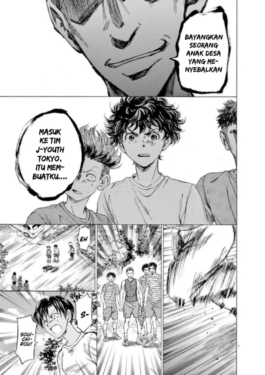 Chapter 87 - halaman 8
