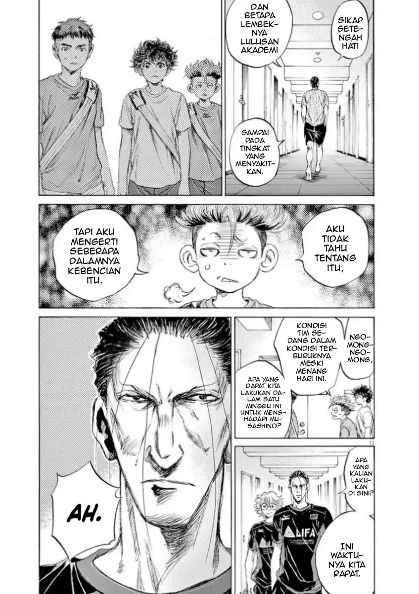 Chapter 88 - halaman 12