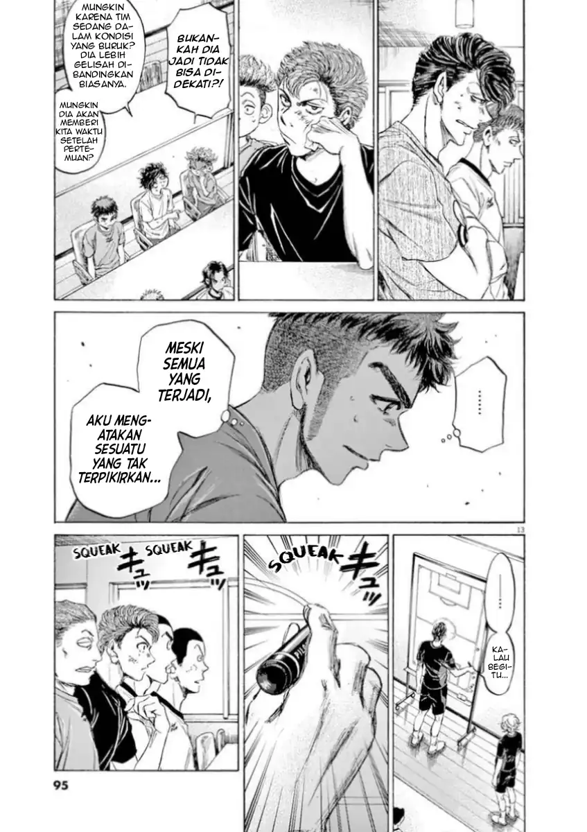 Chapter 88 - halaman 14