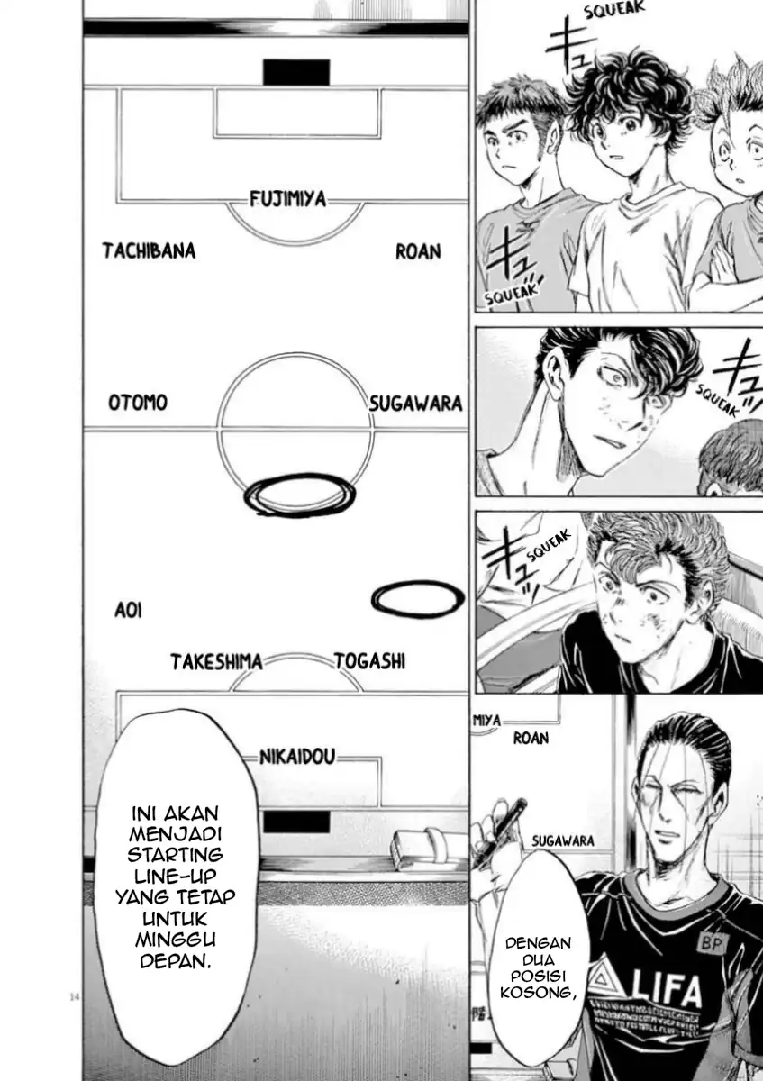 Chapter 88 - halaman 15