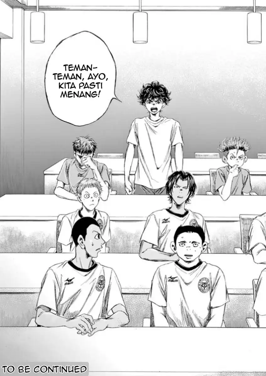 Chapter 88 - halaman 19