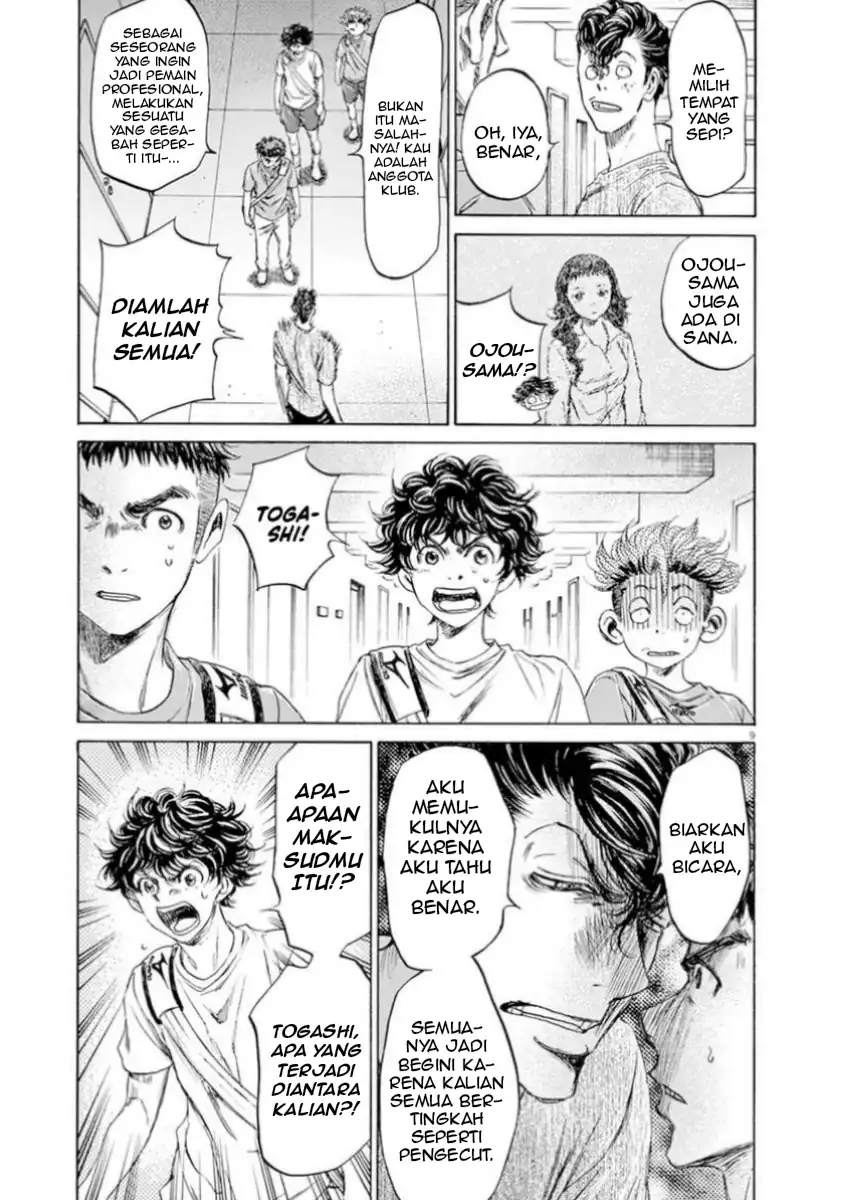 Chapter 88 - halaman 10