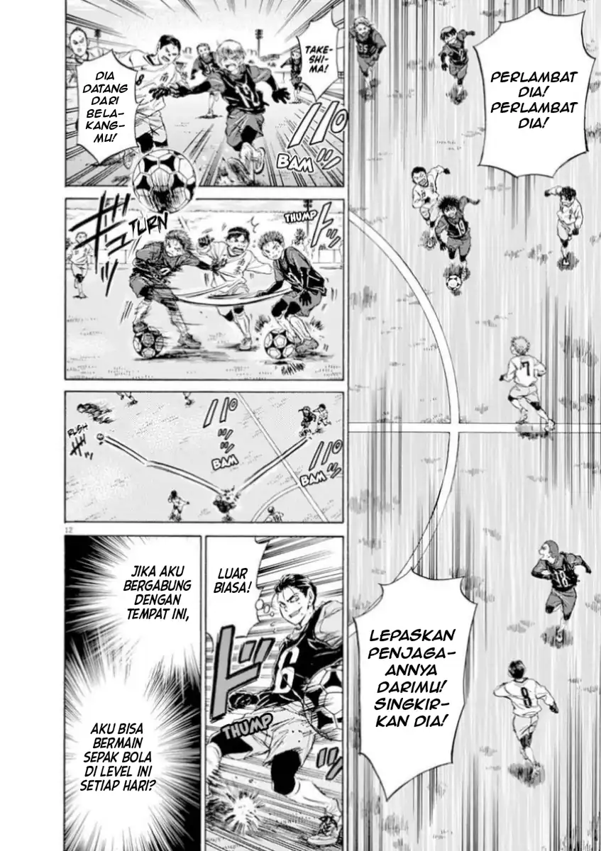 Chapter 89 - halaman 12