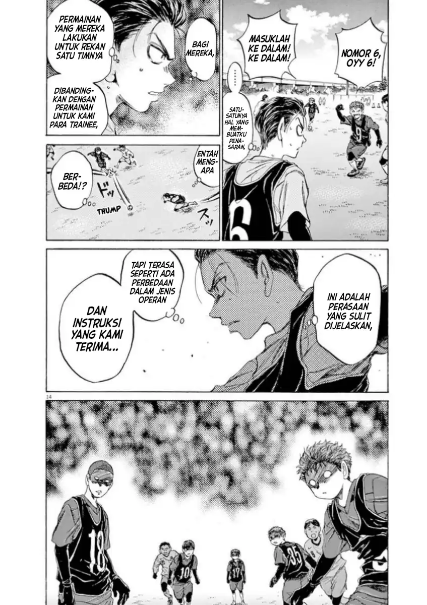 Chapter 89 - halaman 14