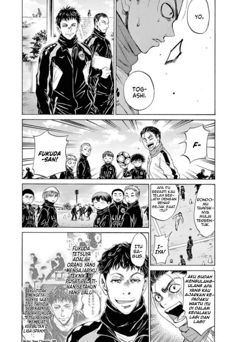 Chapter 89 - halaman 7