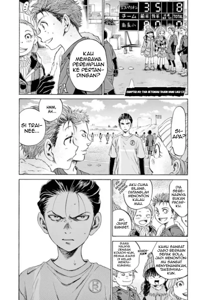 Chapter 90 - halaman 2
