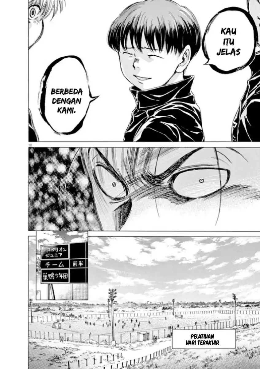 Chapter 90 - halaman 11