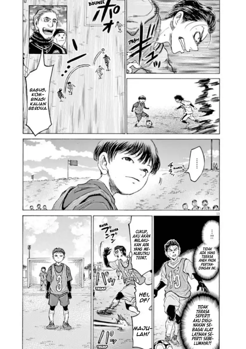 Chapter 90 - halaman 14