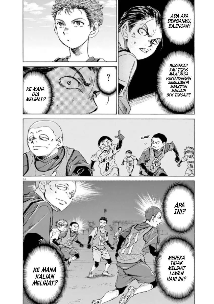 Chapter 90 - halaman 15