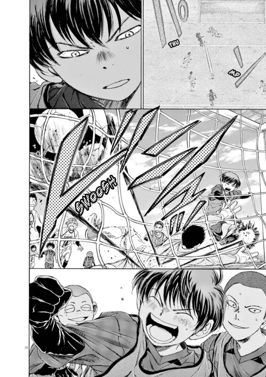 Chapter 90 - halaman 17