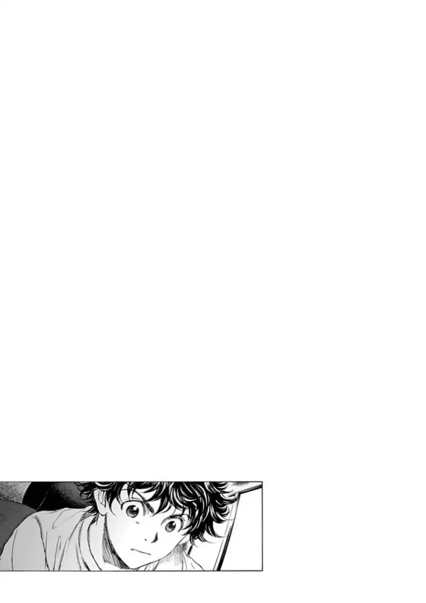 Chapter 90 - halaman 20