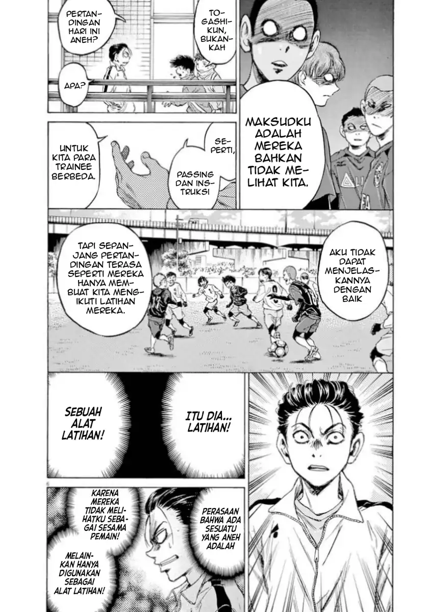 Chapter 90 - halaman 7