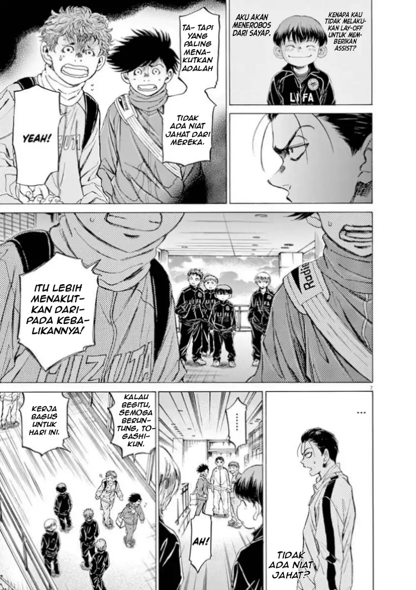 Chapter 90 - halaman 8