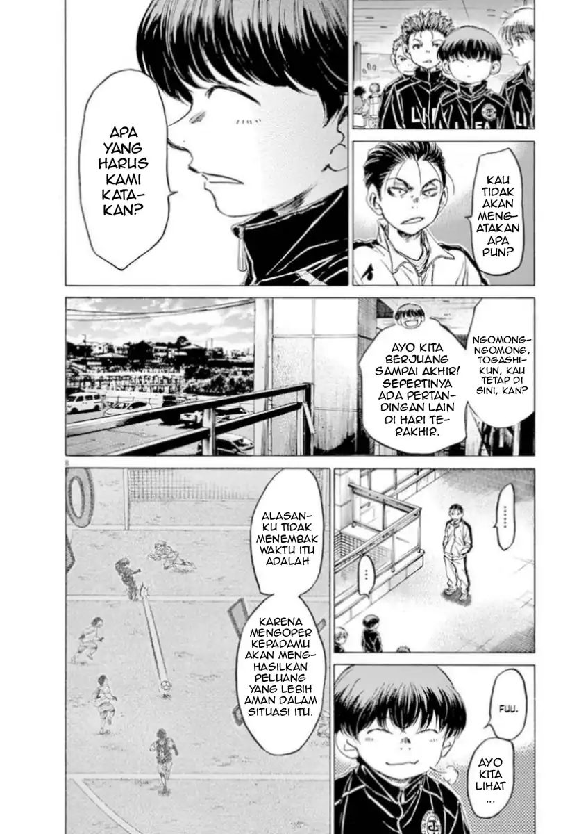 Chapter 90 - halaman 9