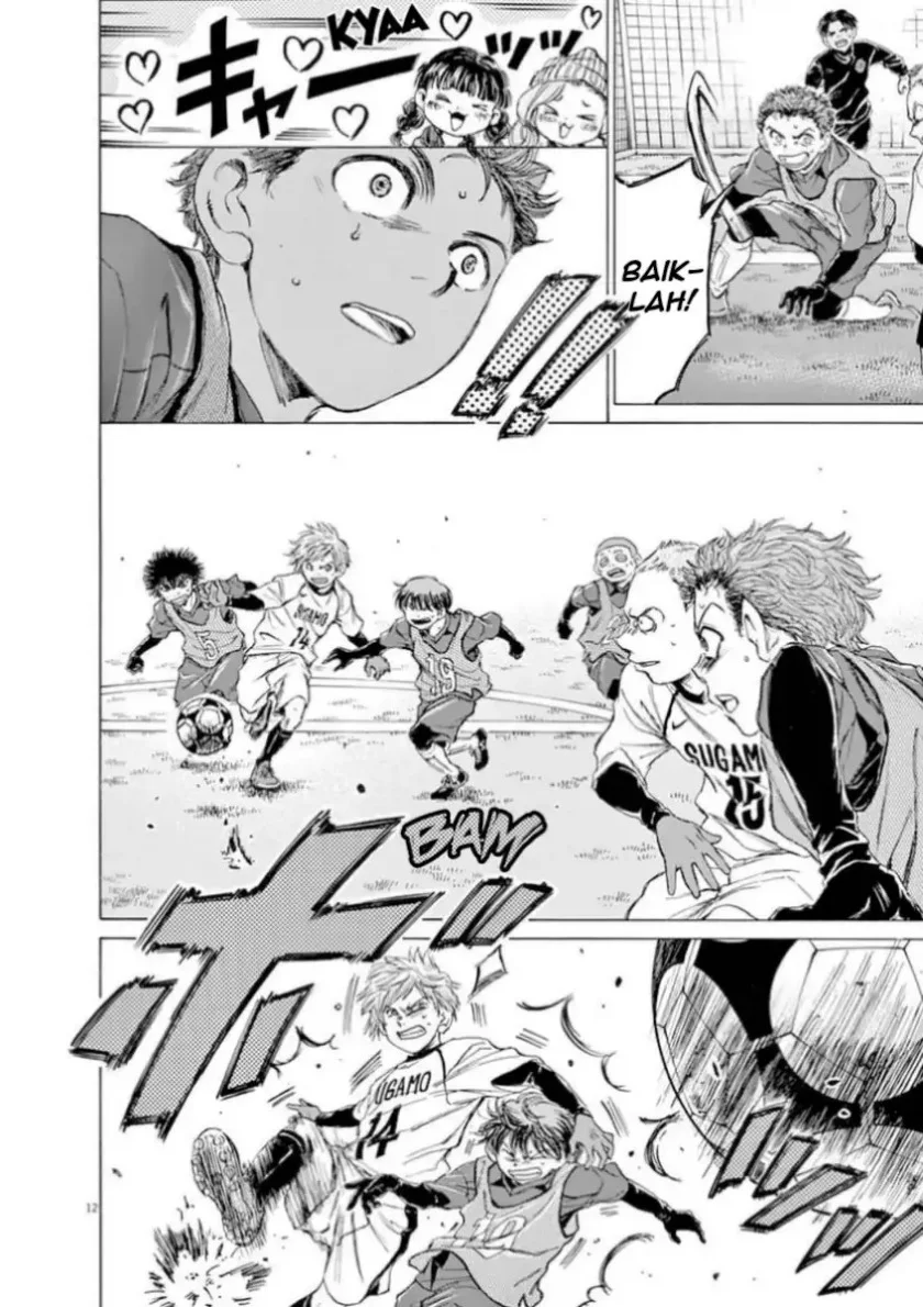 Chapter 91 - halaman 14