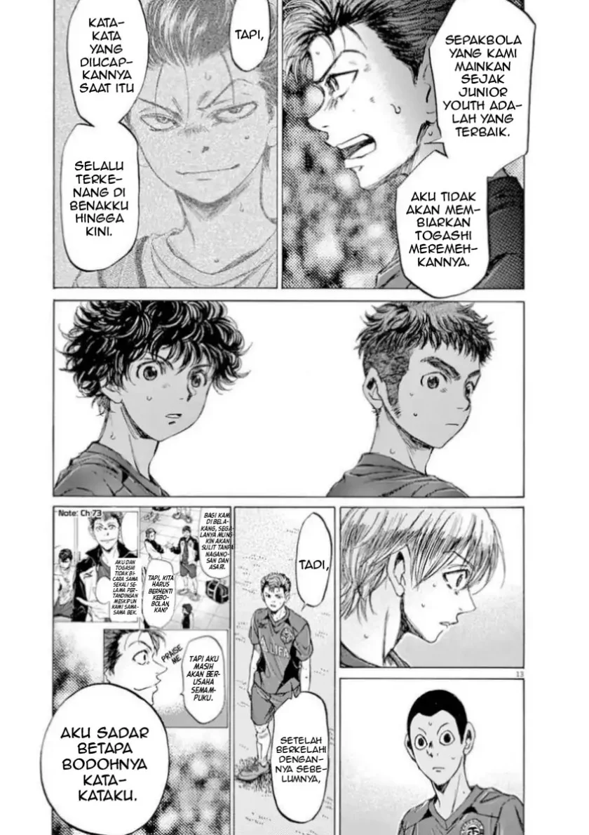 Chapter 92 - halaman 14