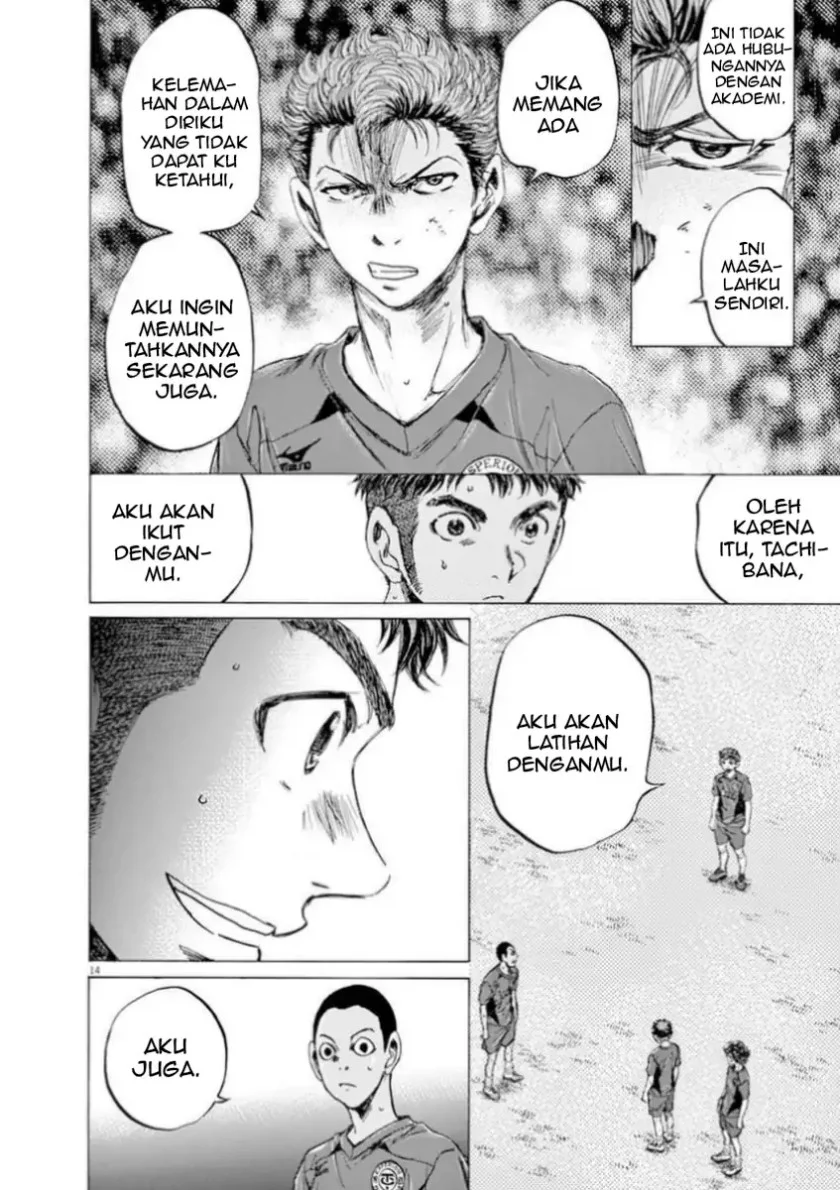 Chapter 92 - halaman 15