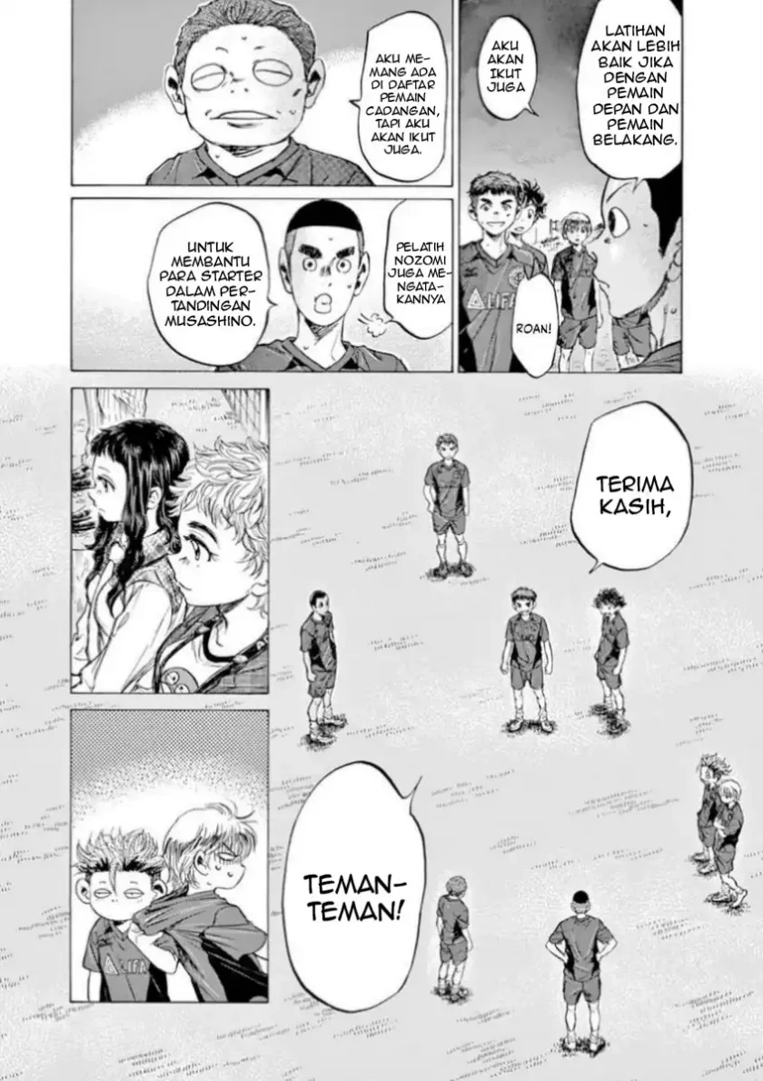 Chapter 92 - halaman 16