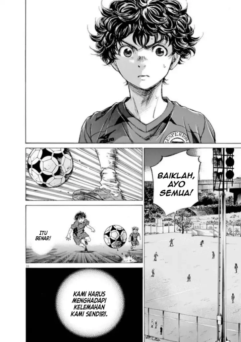 Chapter 92 - halaman 17