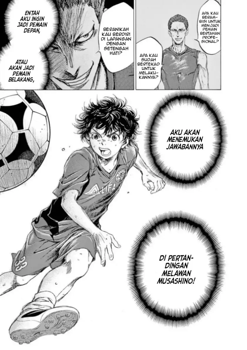 Chapter 92 - halaman 18