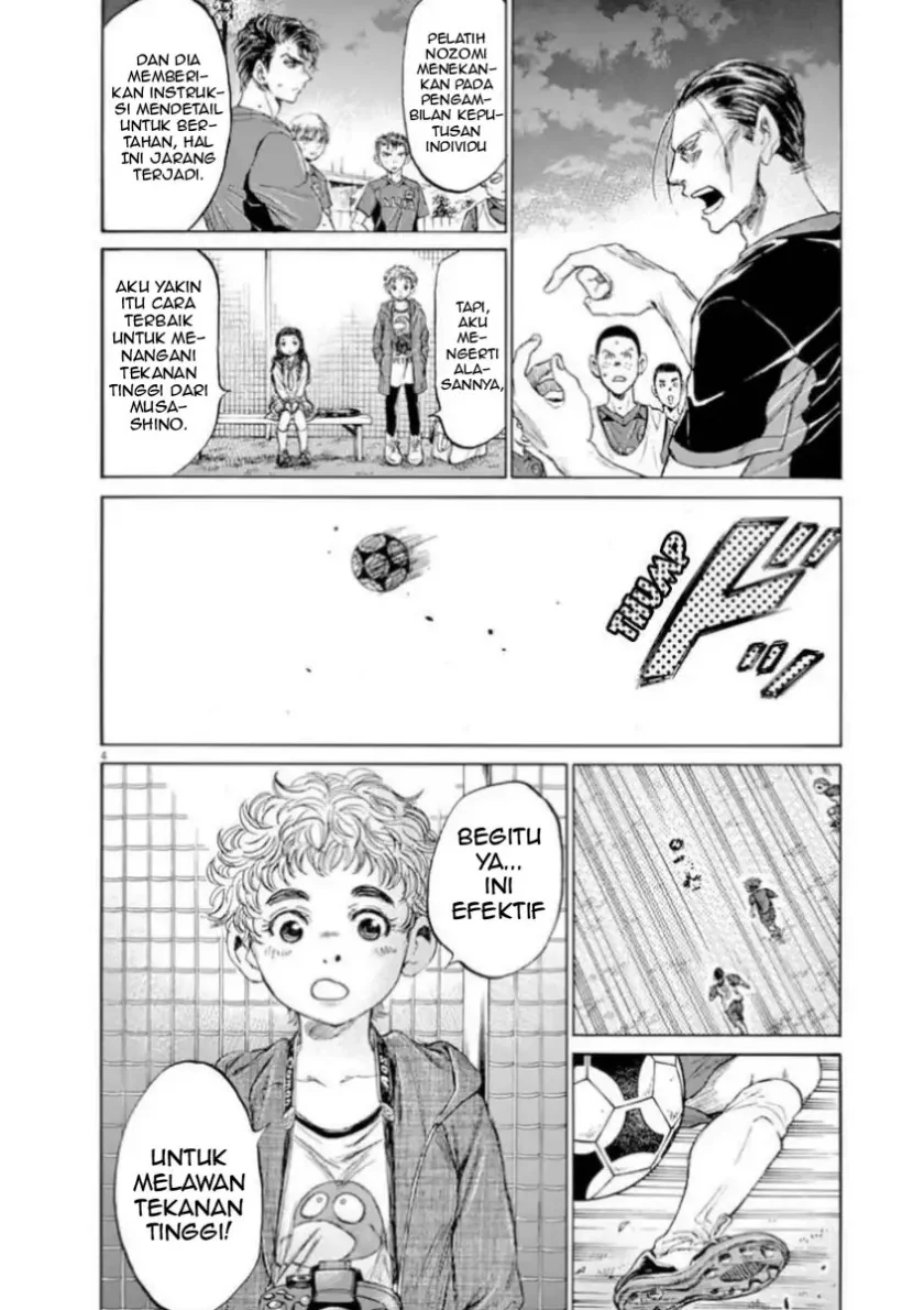 Chapter 92 - halaman 5