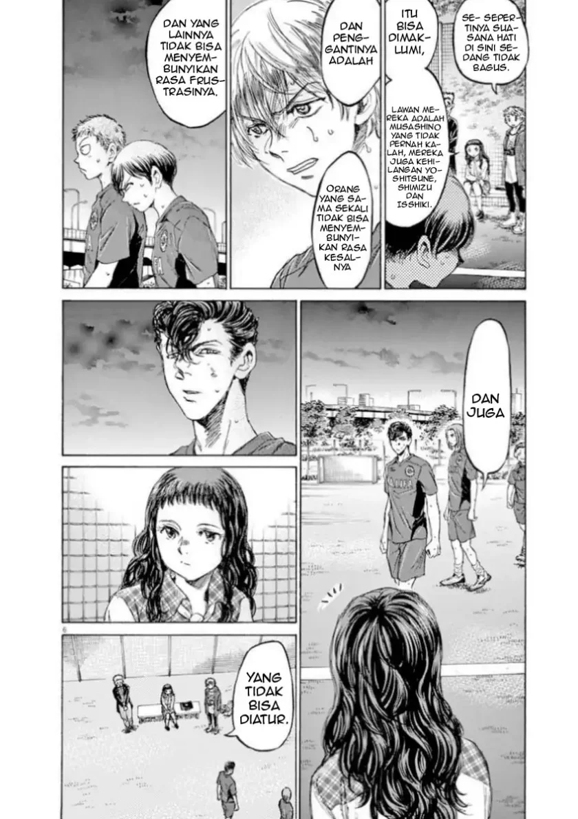 Chapter 92 - halaman 7