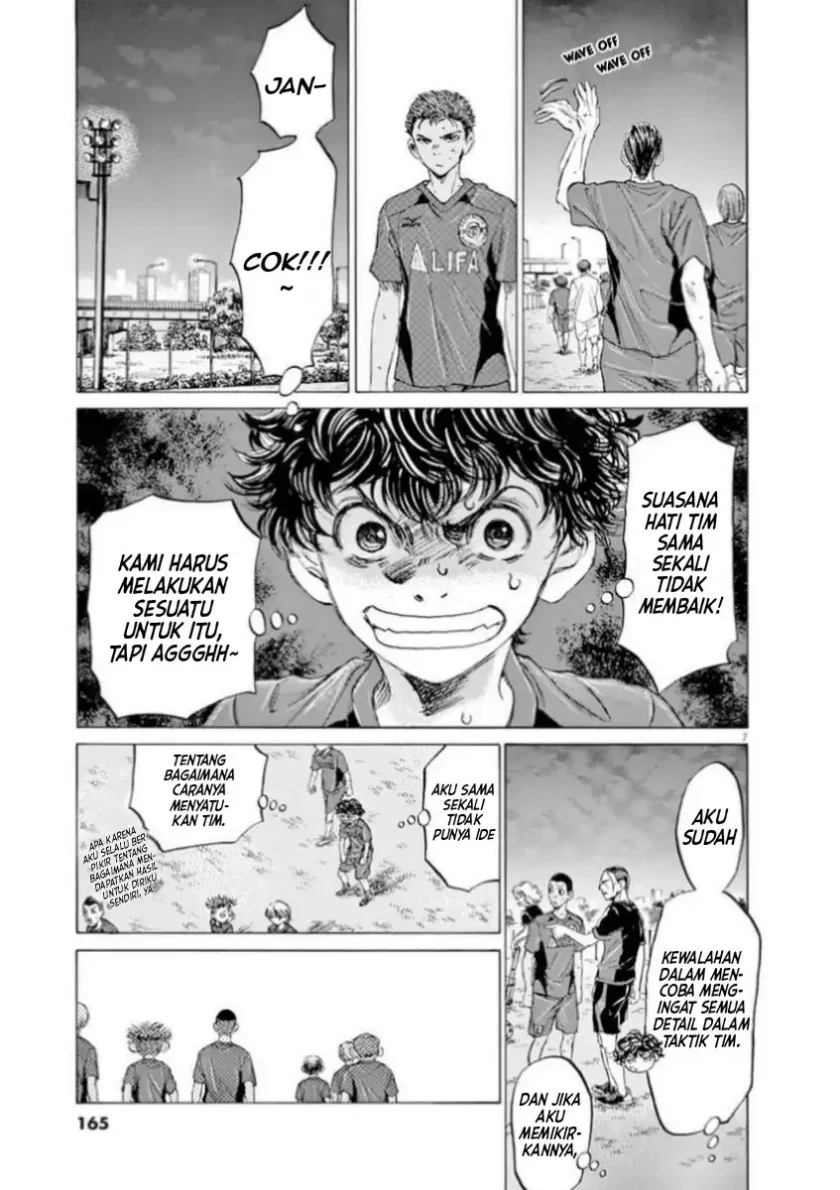 Chapter 92 - halaman 8