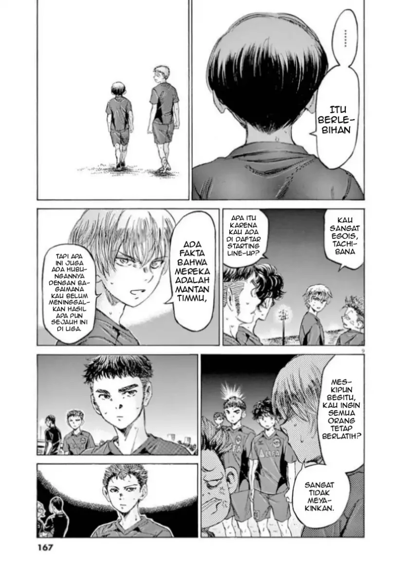 Chapter 92 - halaman 10