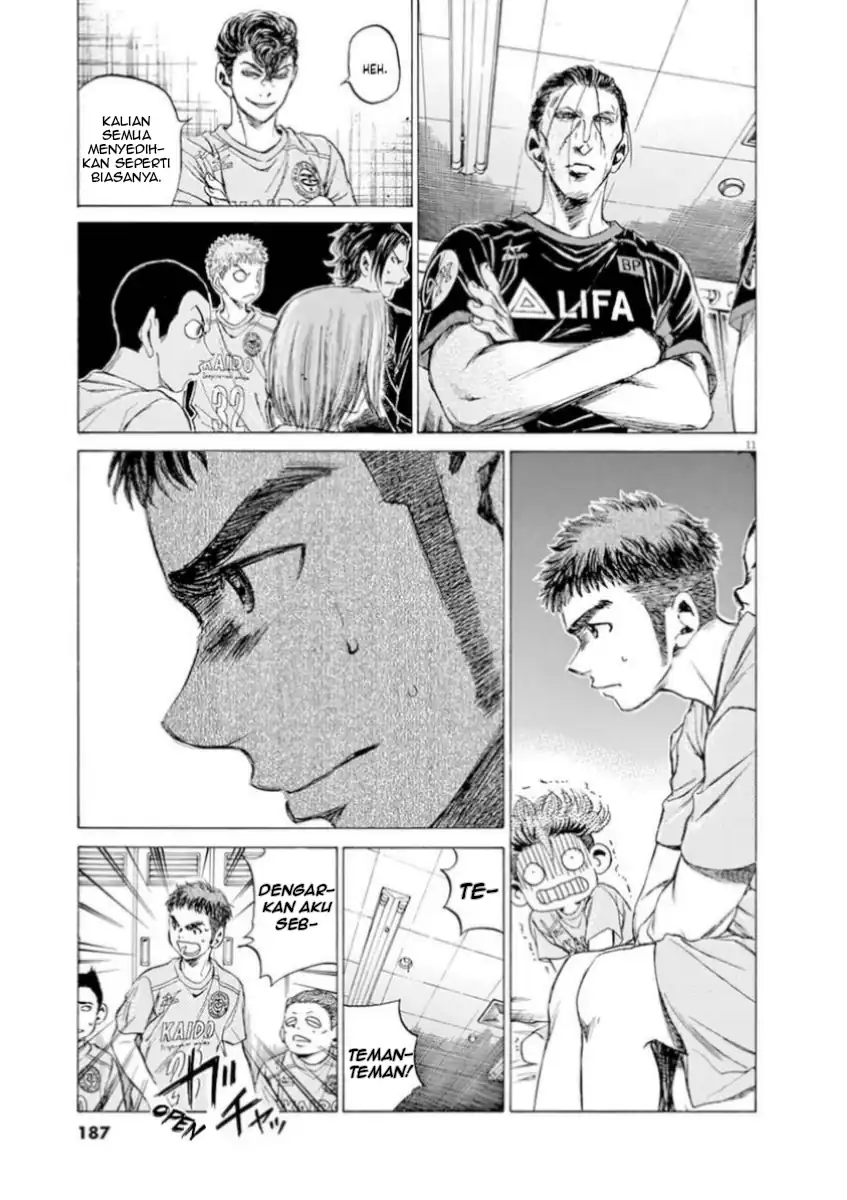 Chapter 93 - halaman 12
