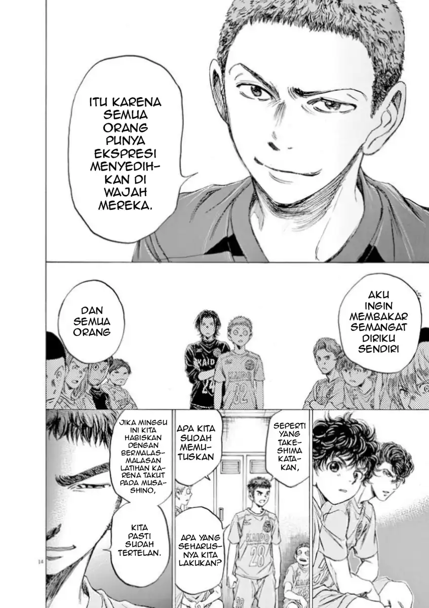 Chapter 93 - halaman 15